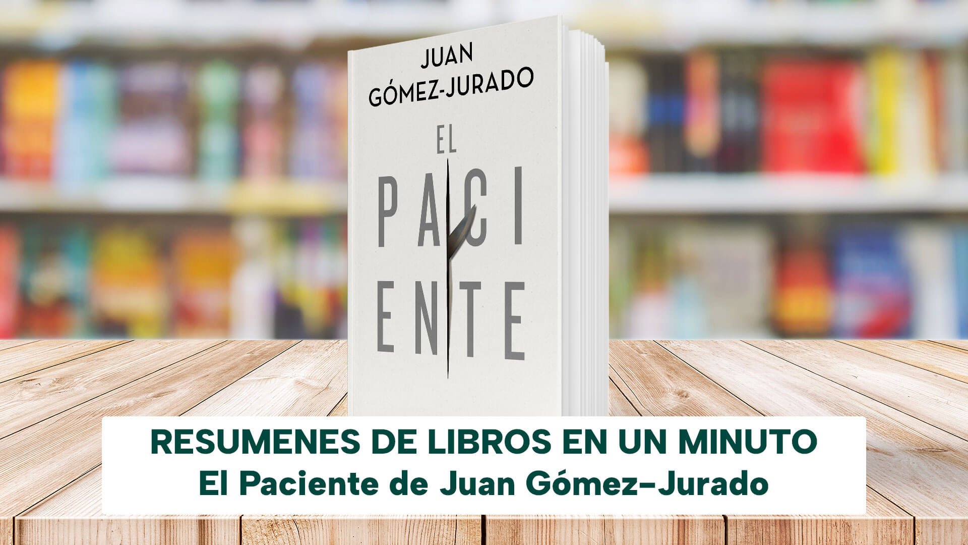 Juan Gómez-Jurado: orden para leer los libros del escritor