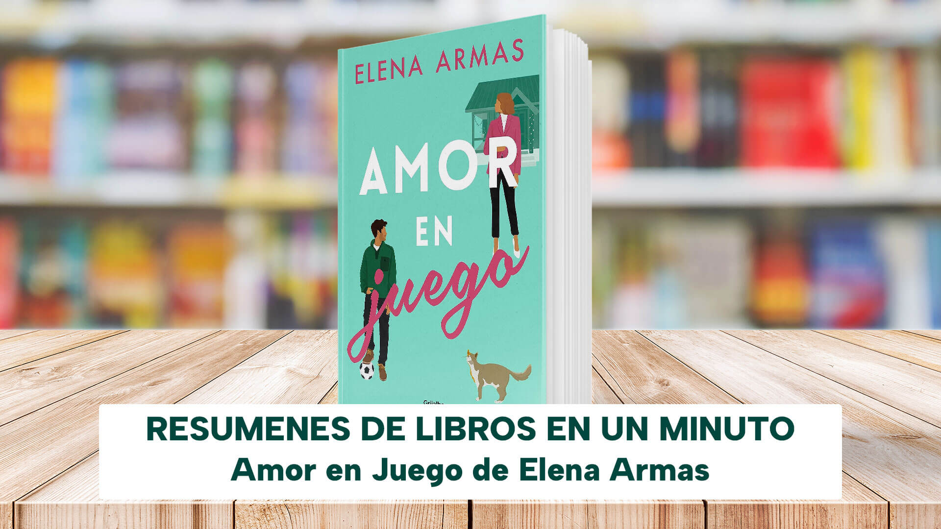 Book Club: Farsa de amor a la española