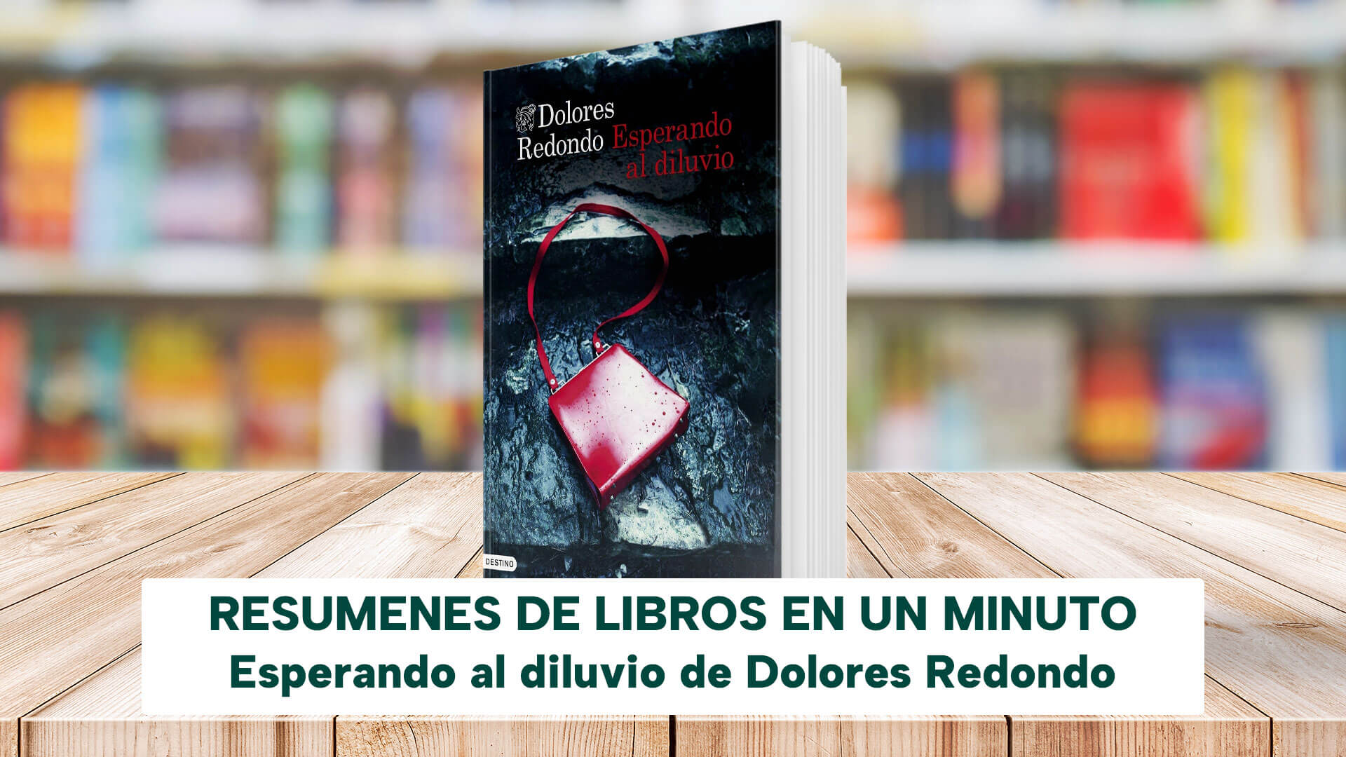 Esperando al Diluvio, la nueva novela de Dolores Redondo 